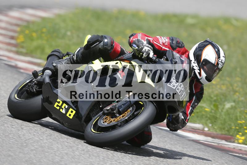 Archiv-2025/36 27.07.2025 PROMAX  ADR/Gruppe gelb/258